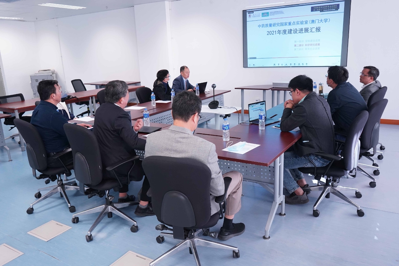 中藥質量研究國家重點實驗室學術委員會會議澳大舉行 發展獲專家高度肯定 